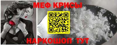 мдпв Нарткала