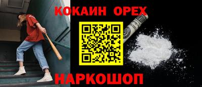 мдпв Нарткала
