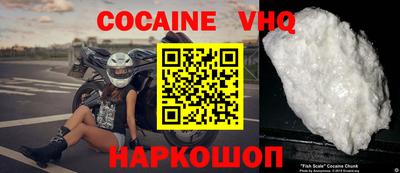 мдпв Нарткала