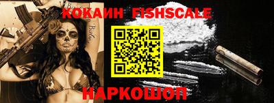 мдпв Нарткала