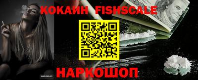 apvp Наро-Фоминск