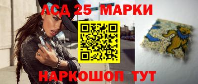мдпв Нарткала