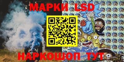 мдпв Нарткала