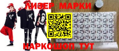 мдпв Нарткала