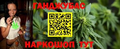 мдпв Нарткала