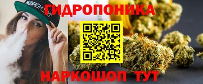 apvp Наро-Фоминск