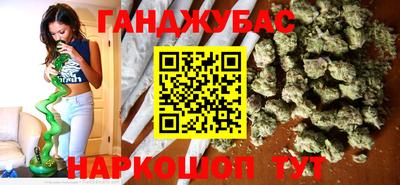 apvp Наро-Фоминск
