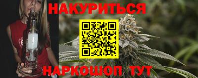apvp Наро-Фоминск
