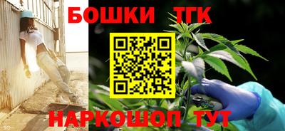 мяу мяу кристалл Нальчик
