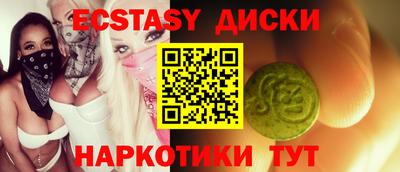 мдпв Нарткала