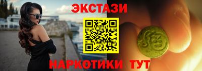 мдпв Нарткала