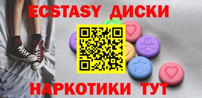 мдпв Нарткала