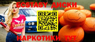 apvp Наро-Фоминск