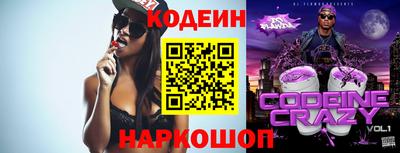 apvp Наро-Фоминск