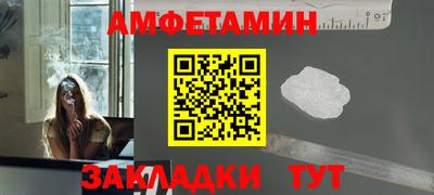 apvp Наро-Фоминск