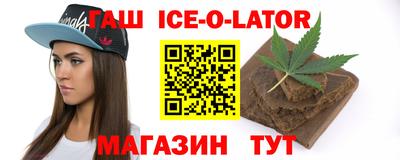 мдпв Нарткала