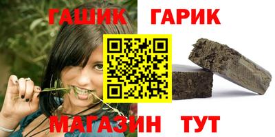 apvp Наро-Фоминск