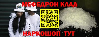 apvp Наро-Фоминск