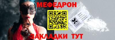 apvp Наро-Фоминск